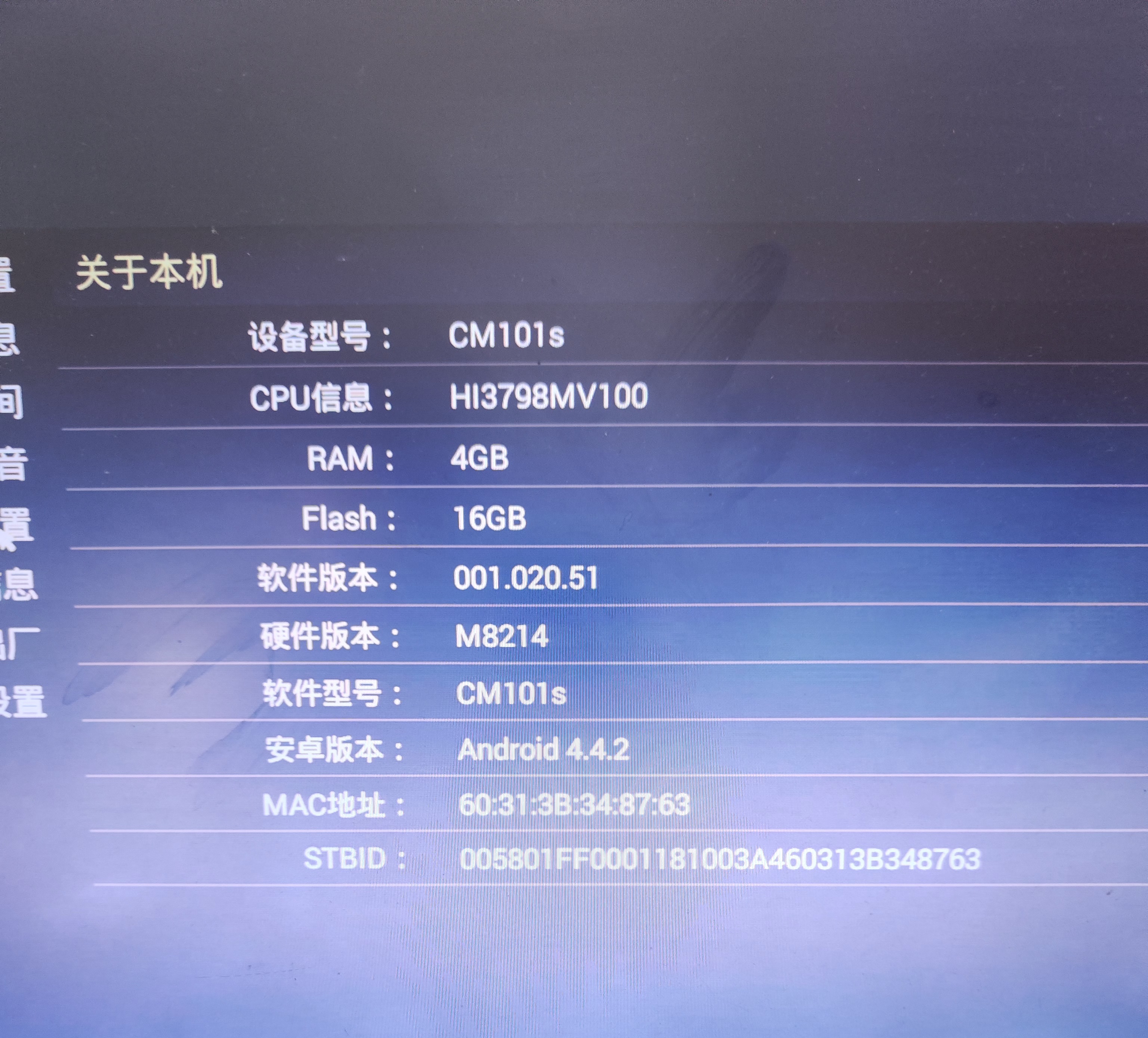 http://boke.redme.top/19.jpg